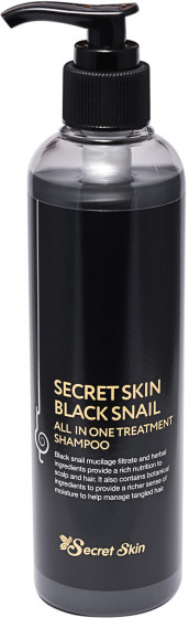 Secret Skin Black Snail All In One Treatment Shampoo - Шампунь-бальзам для волос с муцином черной улитки