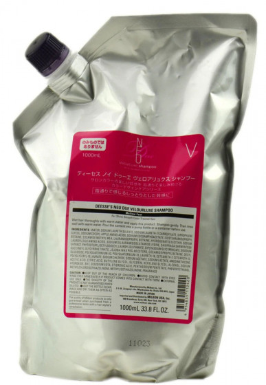 Milbon Deesse's Neu Due Velour Luxe Shampoo - Шампунь для жестких и окрашенных волос