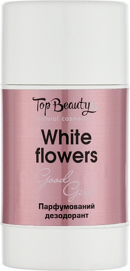 Top Beauty White flowers - Дезодорант сухих парфюмирований с пробиотиком