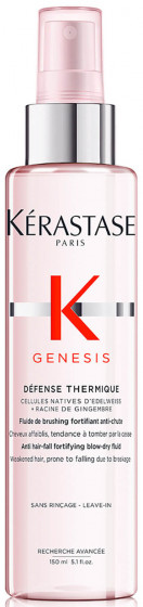 Kerastase Genesis Defense Thermique - Термо-флюид для волос