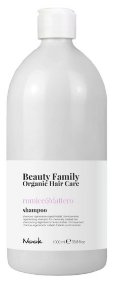 Nook Beauty Family Sweet Relax Shampoo - Шампунь для завитых волос - 1