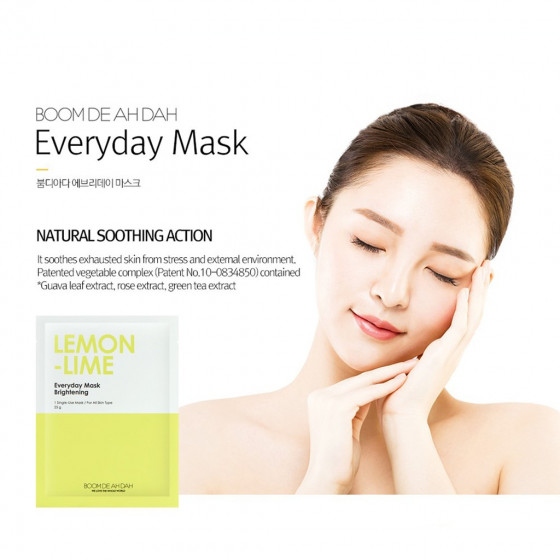 Boom De Ah Dah Everyday Mask Brightening Lemon-Lime - Осветляющая маска для лица - 1