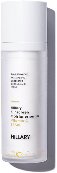 Hillary Sunscreen Moisturier Serum Vitamin C SPF30 - Солнцезащитная увлажняющая сыворотка для лица с витамином C - 1