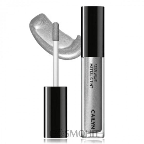 Cailyn Star Wave Mattalic Tint - Металлический тинт для губ 