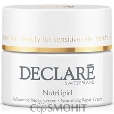 Declare Nourishing Repair Cream - Питательный восстанавливающий крем