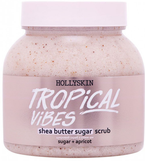 Hollyskin Shea Butter Sugar Scrub Tropical Vibes - Сахарный скраб с маслом ши и перлитом