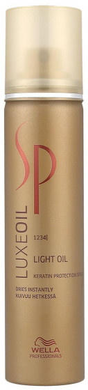 Wella Professionals SP Luxe Oil Light Oil Keratin Protection Spray - Спрей для защиты кератина волос