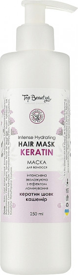 Top Beauty Hair Mask Keratin - Интенсивная маска для волос с кератином