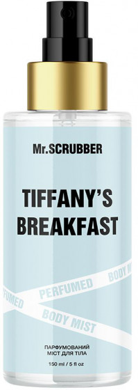 Mr.Scrubber Tiffany's Breakfast Perfume Body Mist - Парфюмированный мист для тела