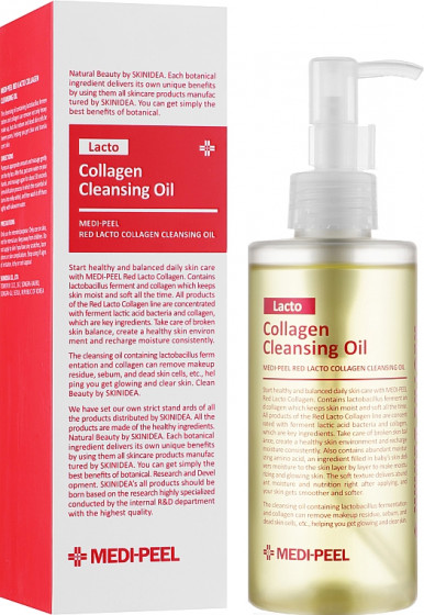 Medi Peel Red Lacto Collagen Cleansing Oil - Гидрофильное масло для лица с лактобактериями и коллагеном - 1