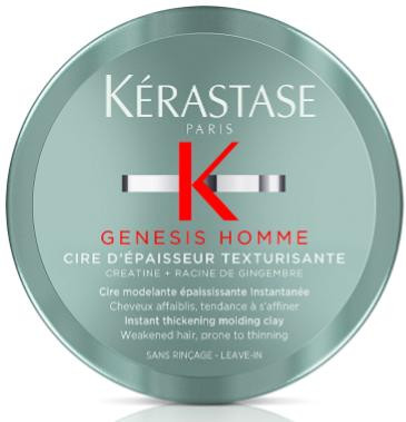 Kerastase Genesis Homme Cire d’Epaisseur Texturisante - Воск для моделирования и мгновенного уплотнения ослабленных тонких волос мужчин