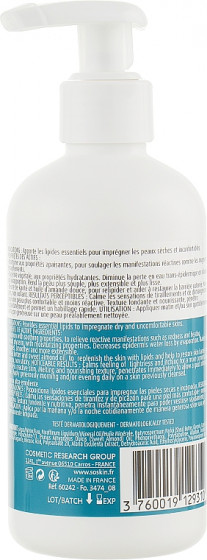 Soskin Ultra Emollient Cream - Ультрасмягчающий крем для тела - 1