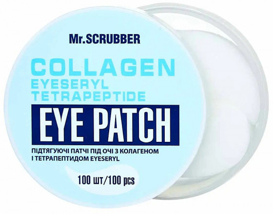 Mr.Scrubber Face ID. Eyeseryl Collagen Eye Patch - Патчи под глаза с лифтинг эффектом с коллагеном и тетрапептидом