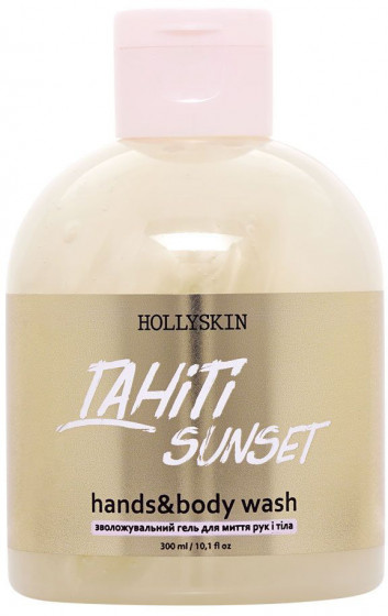 Hollyskin Hands & Body Wash "Tahiti Sunset" - Увлажняющий гель для мытья рук и тела