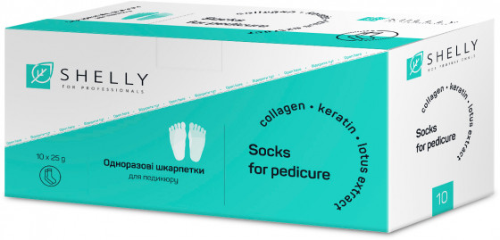 Shelly Set of Socks for Pedicure - Набор носков для педикюра