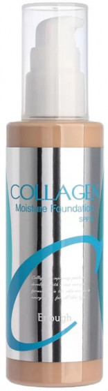 Enough Collagen Moisture Foundation SPF15 - Увлажняющая тональная основа для лица с коллагеном - 2