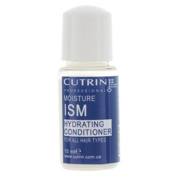 Cutrin MoisturiSM Conditioner - Кондиционер для глубокого увлажнения всех типов волос