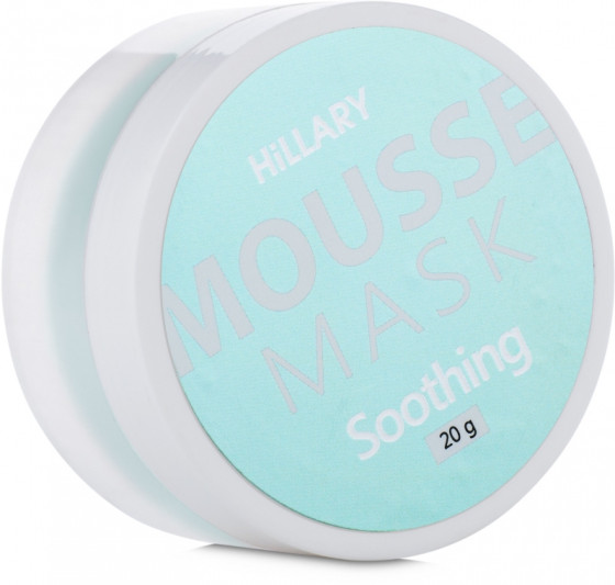 Hillary Mousse Mask Soothing - Успокаивающая мусс-маска для лица - 4