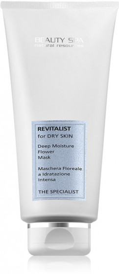 Beauty Spa Revitalist Flower Mask - Питательно-увлажняющая цветочная маска для лица