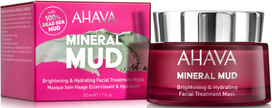 Ahava Brightening & Hydrating Facial Mud Mask - Осветляющая увлажняющая маска для лица - 3