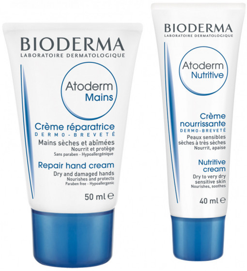 Bioderma Atoderm Mains Repairing Hand Cream - Восстанавливающий крем для рук - 1