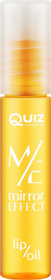 Quiz Cosmetics Mirror Effect Tropical Vibe Lip Oil - Масло для губ с зеркальным эффектом