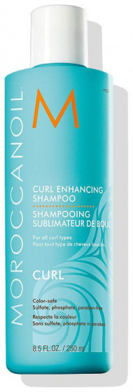 MoroccanOil Curl Enhancing Shampoo - Шампунь для вьющихся волос