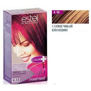 Estel Solo Contrast - Краска для цветного мелирования