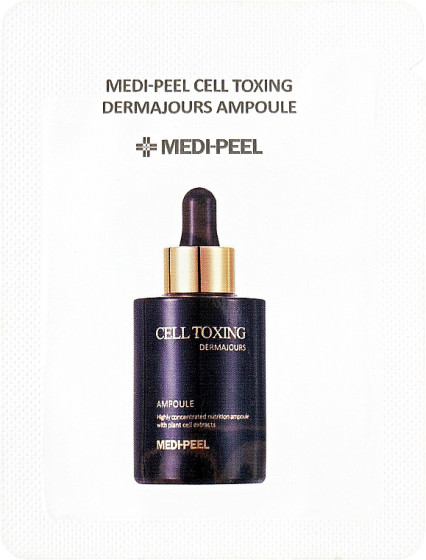 Medi Peel Cell Toxing Dermajou Ampoule - Антивозрастная ампульная сыворотка со стволовыми клетками