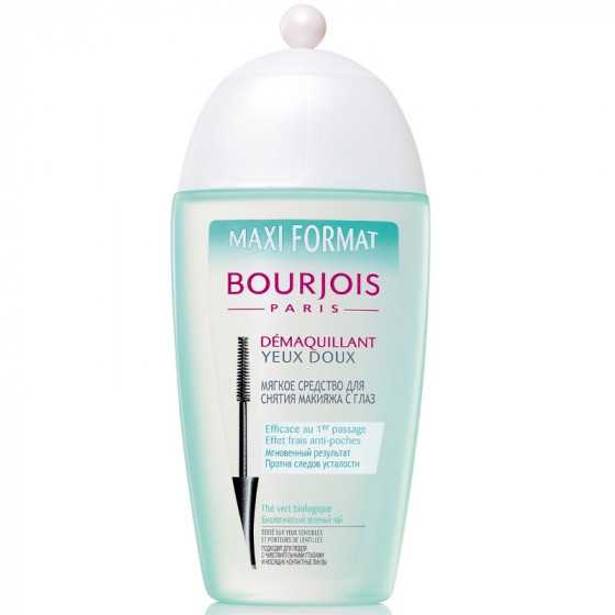 Bourjois Demaquillant Yeux Doux - Средство для снятия макияжа с глаз