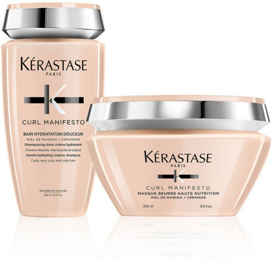 Kerastase Curl Manifesto Bain Hydratation Douceur - Увлажняющий шампунь-ванна для вьющихся волос - 5