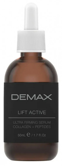 Demax Lift Active Collagen-Peptides Serum - Коллагеново-пептидный бустер «Лифт актив»