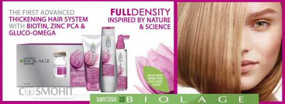 Matrix Biolage Full Density Spray Treatment - Уплотняющий спрей для тонких волос - 3