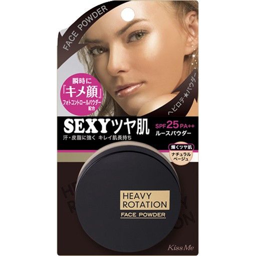 Isehan Heavy Rotation Face Designing Loose Powder S - Пудра для лица Сияющая UV25