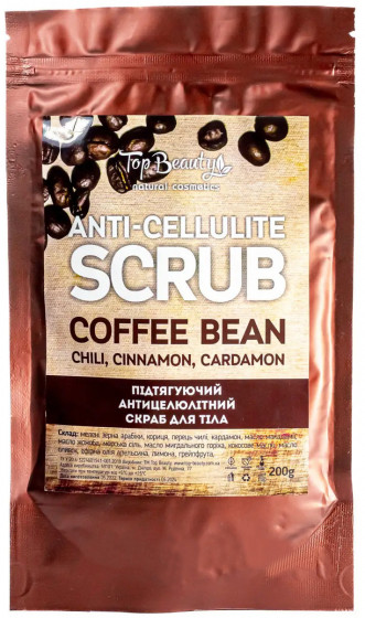 Top Beauty Anti-cellulite Coffe Bean Scrub - Антицеллюлитный кофейный скраб для тела