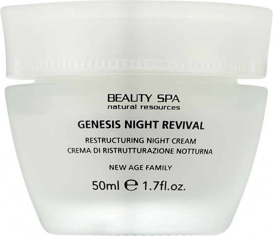 Beauty Spa Genesis Night Revival - Ночной лифтинговый крем для укрепления овала лица