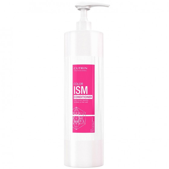 Cutrin Colorism Conditioner - Кондиционер для окрашенных волос