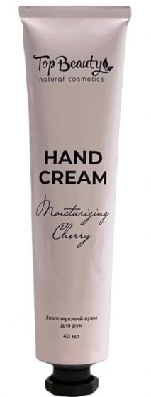 Top Beauty Hand cream - Крем для рук увлажняющий Moisturizing Cherry 40 мл (парфюм как TF - Lost cherry)