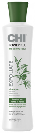 CHI Power Plus Exfoliate Shampoo - Отшелушивающий шампунь
