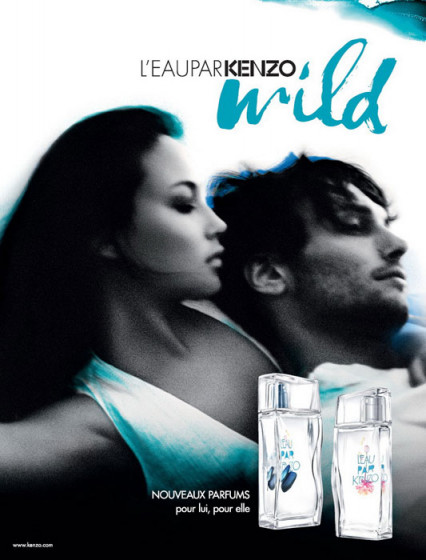 Kenzo L'Eau Par Kenzo Pour Femme Wild Edition - Туалетная вода - 2