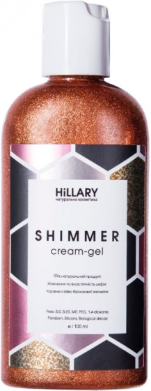 Hillary Shimmer Cream-Gel - Шиммер крем-гель для тела