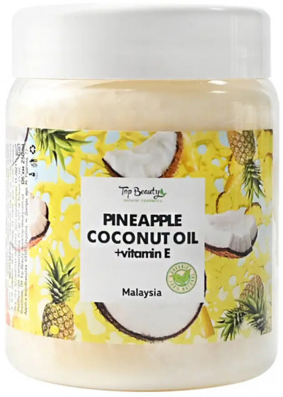 Top Beauty Pineapple Coconut Oil - Масло кокосовое рафинированное (ананас)