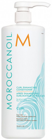 MoroccanOil Curl Enhancing Conditioner - Кондиционер для вьющихся волос