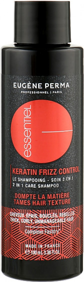 Eugene Perma Essentiel Keratin Frizz Control 2in1 Care Shampoo - Шампунь для завитых и вьющихся волос