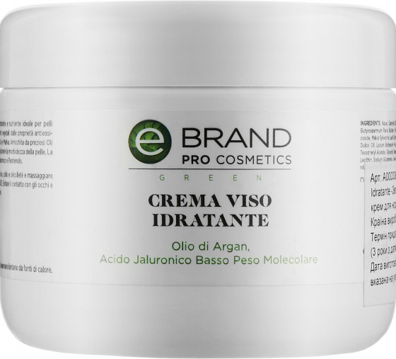 Ebrand Crema Viso P.Normali Idratante - Увлажняющий и питательный крем