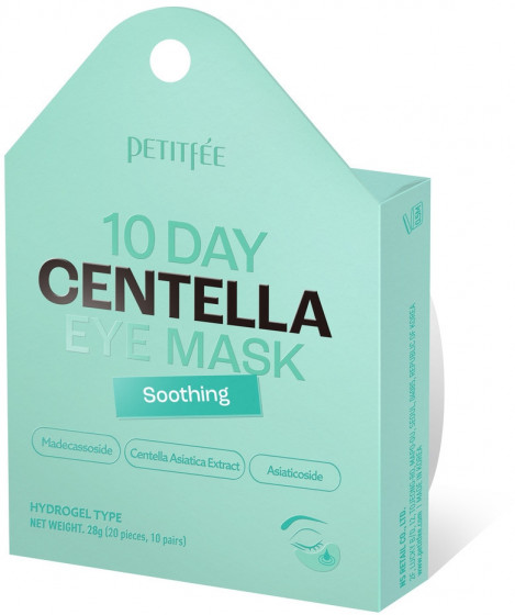 Petitfee & Koelf 10 Days Centella Eye Mask - Успокаивающие гидрогелевые патчи с центеллой азиатской - 1