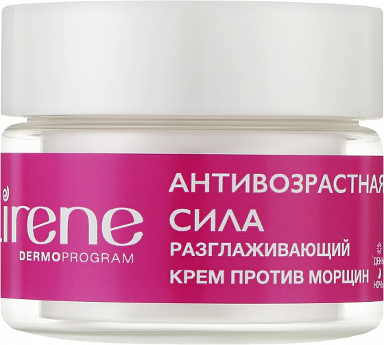 Lirene Cell Regeneration Anti-Wrinkle Face Cream 35+ - Разглаживающий крем против морщин "Сила стволовых клеток" 