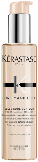 Kerastase Curl Manifesto Gelee Curl Contour - Гель-крем для структурирования вьющихся и кудрявых волос