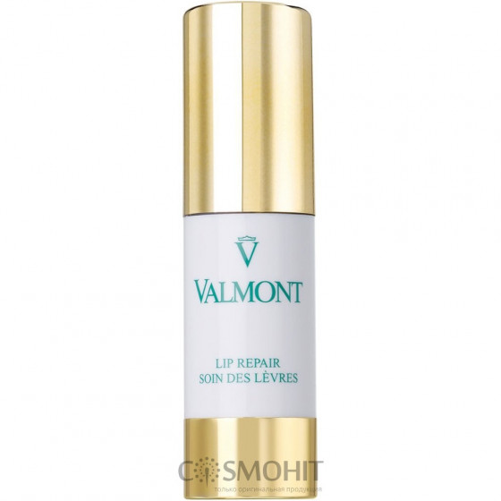 Valmont Lip Repair - Восстанавливающая эмульсия для губ