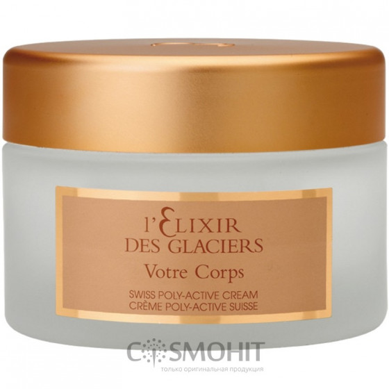 Valmont Elixir des Glasiers Votre Corps - Эликсир ледников Ваше тело